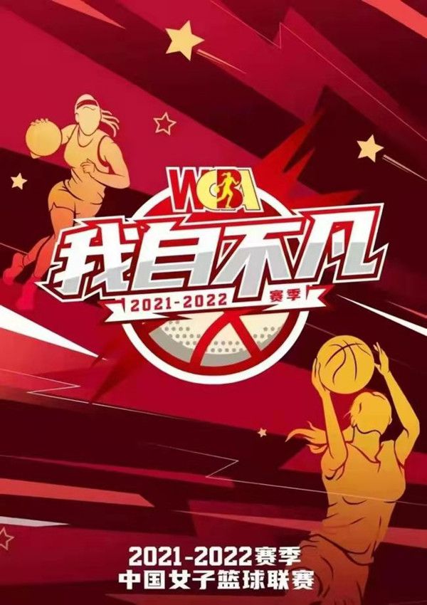 高俊伟走到窗户边上，看着院子，道：大门没锁，你自己走到院子里来，双手举到头顶不要耍花样，不然的话，我立刻一枪崩了萧初然。